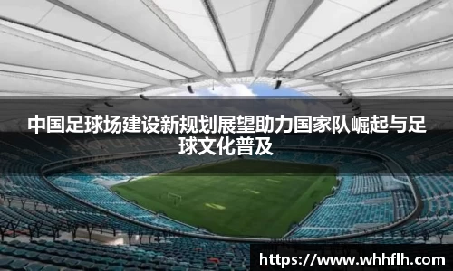 333体育官网登录