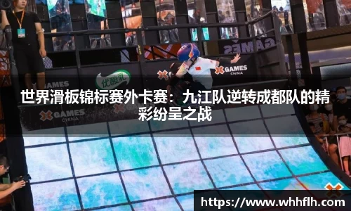 333体育平台