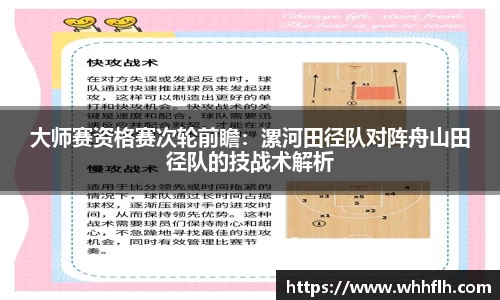 333体育官网登录