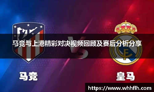 365WM完美体育官网